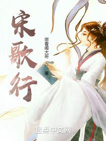 藏锋剑仙
