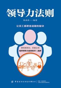 穿越之锦绣农家乐