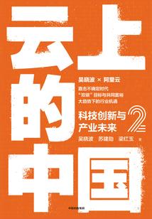 公子勿汗颜