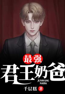 蘼云