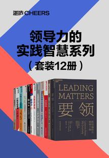 1001次邂逅：淘气夫人有点酸