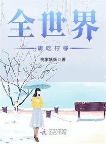 末影诀