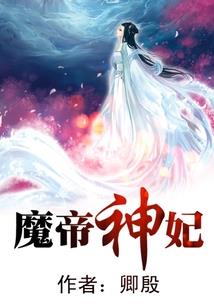 我召唤了只僵尸