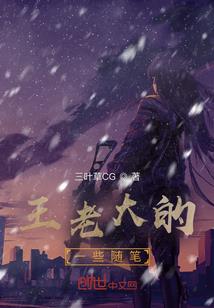千时嫣然