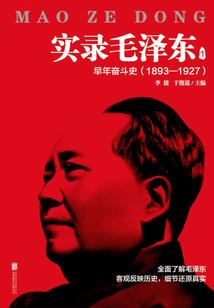召唤师峡谷之巅