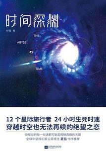地球上的小厂妹