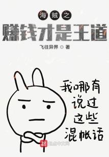 随身空间之幸福在手