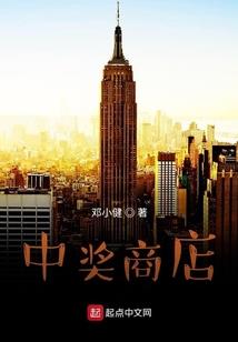 冰封混沌