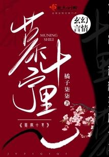 倒计时55日