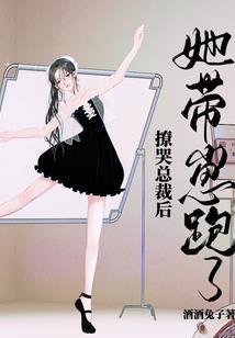 至那个夏天王俊凯