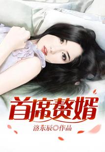 你是我的格尔达