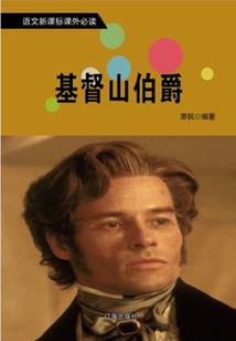 荣庶