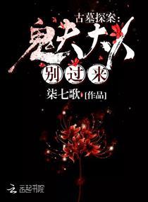 快穿之娘娘驾到