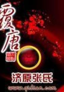 让我给你上个buff