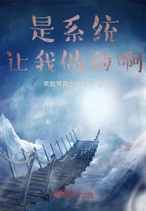 伏尸