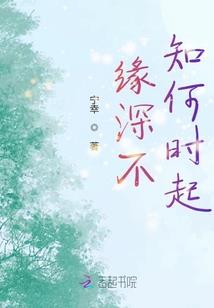 上帝的手环