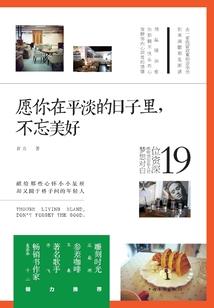 末日来袭，进化时代