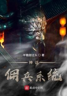 星铁纪