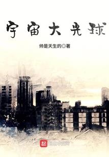 将女谋略