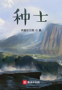 异说之空灵法师