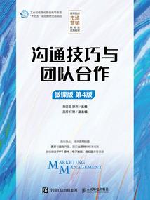 弑生