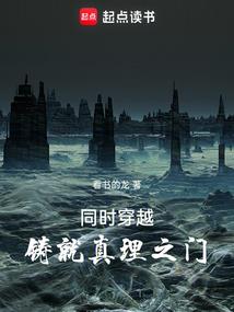 请你和我说说话