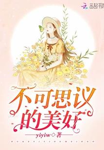 真情可还在