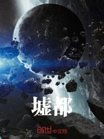 末世重生：我有摄取异能