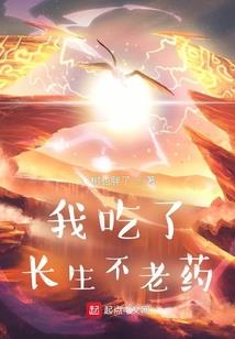 天煞武尊