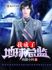 若有此生定不负卿