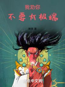 梅子黄时，梦字已成灰