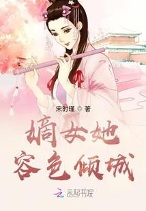 生命终章