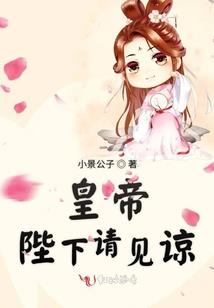 速通高武，开局绑定黄金古神
