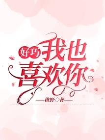 最强冠军