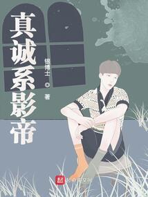 落梦成殇