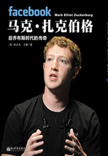 陌上叶凉