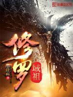 三国英雄杀