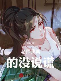 云异山奇缘