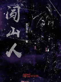 悔爱