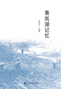 重生之超级能力