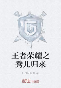 彼岸境界