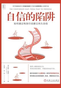 超人特工