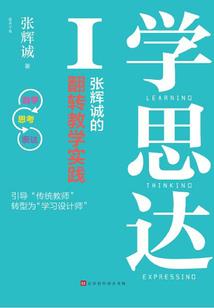 我的腹黑女仆