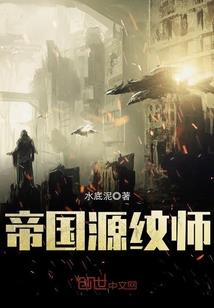 离道