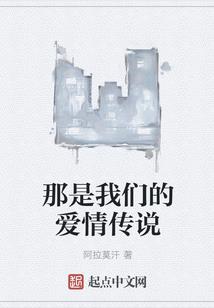 有个系统就是好