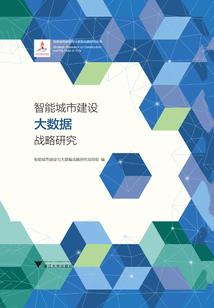 法师潘恩
