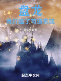 实习小管家，萌萌哒
