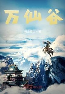 幻念一缕