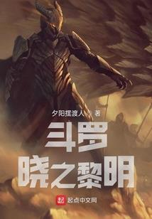 极品奇葩