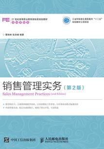 不说再见渐行渐远